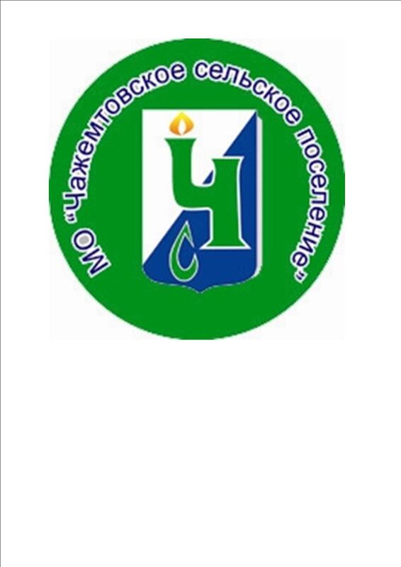Герб.