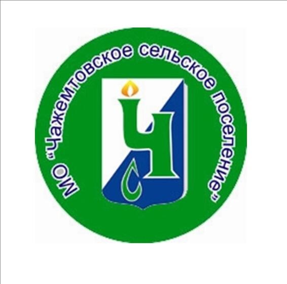 Герб.