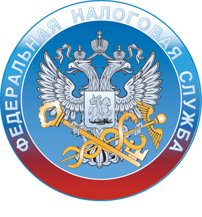 Информация по земельному налогу и налогу на имущество физических лиц.