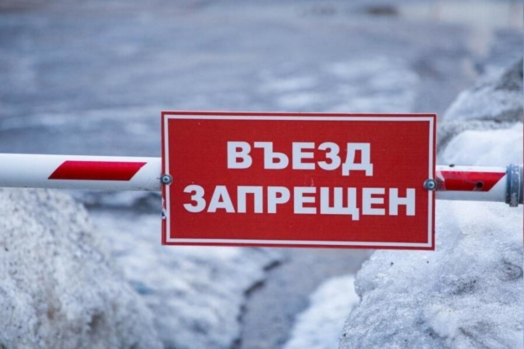 Ледовая переправа через Обь в районе городской пристани Колпашева закрывается.